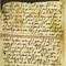 Coran manuscript